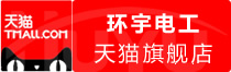 ⭐稳定包售后的荷兰谷歌稳定耐用号买号平台哪个最推荐
